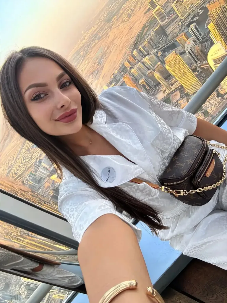 Катя