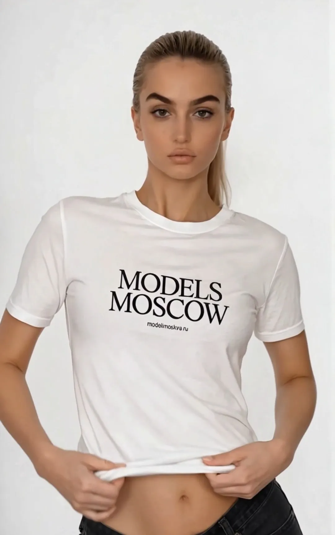 Алина